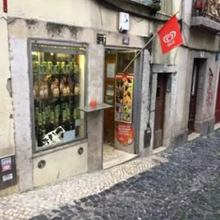 Historic Design Castelo S. Jorge Апартаменты Лиссабон